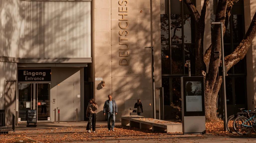 Deutsche Museum WhatTheFox