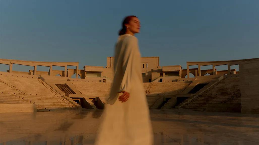 Destination Katara