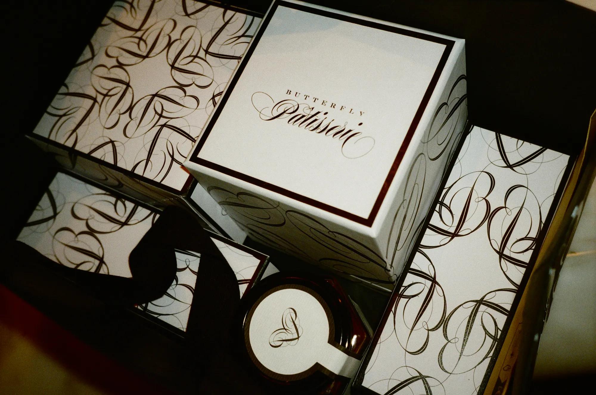 Butterfly Patisserie 2