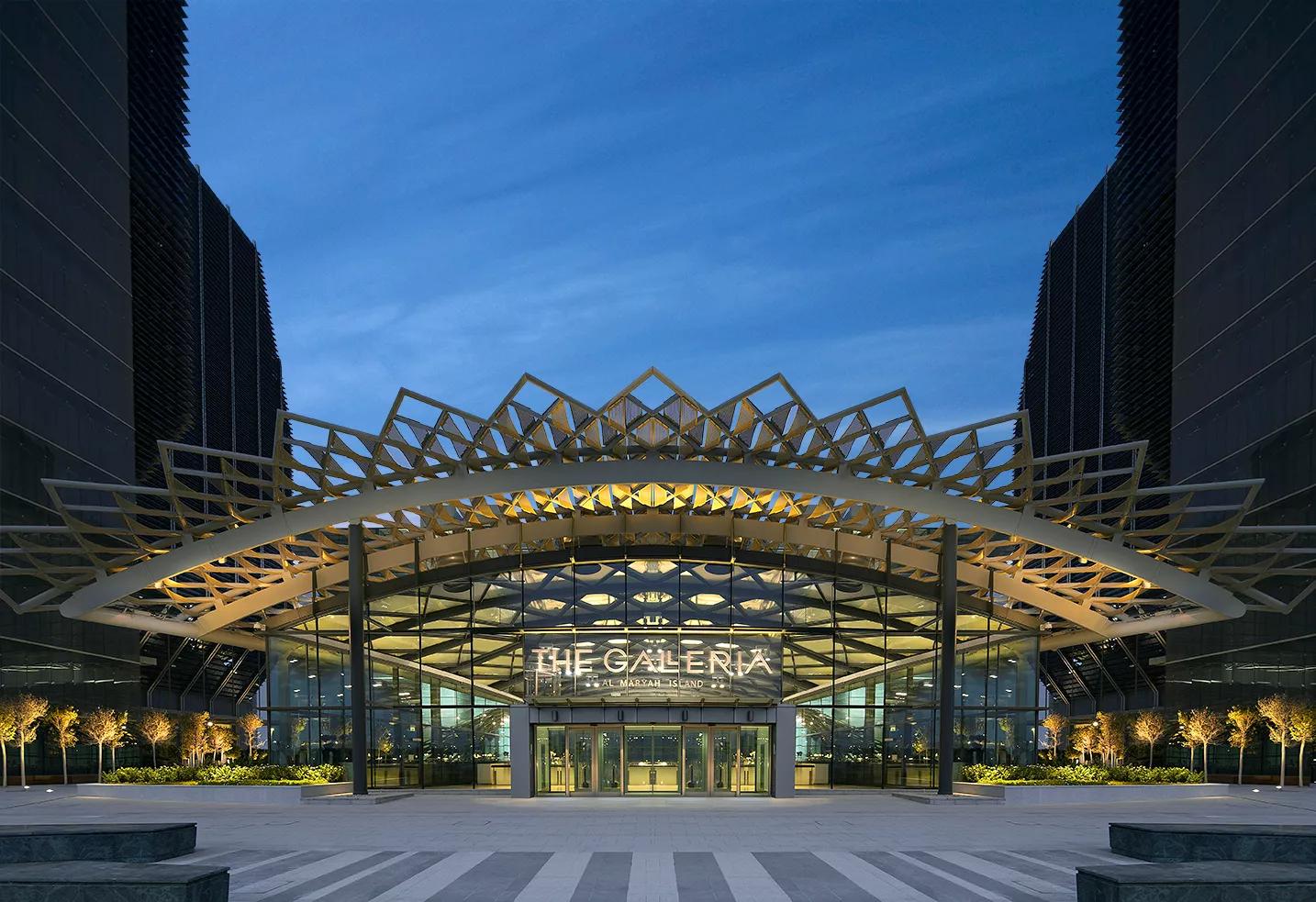 Façade ADGM Al Maryah Island