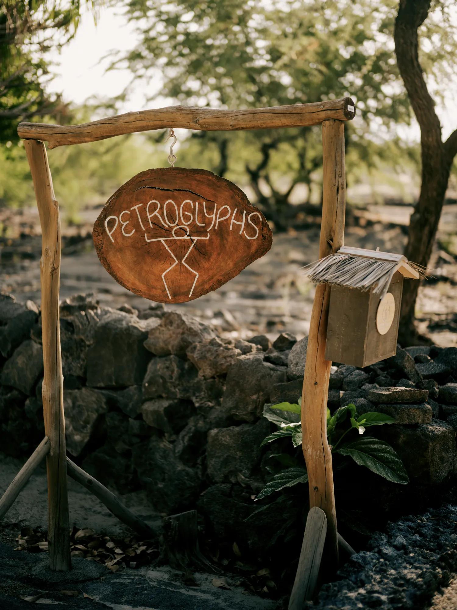 Petroglyph field sign