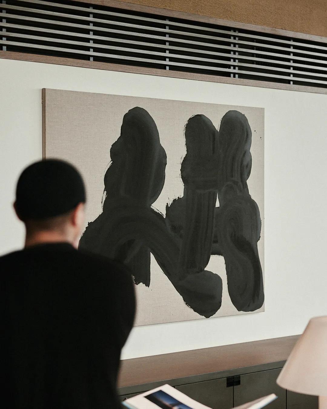 Cultivate by Shinjo Daichiro